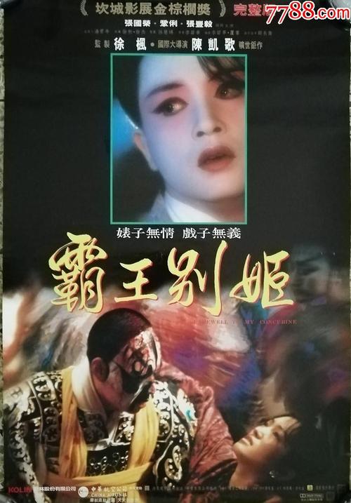 南特拉福德学院学历认证